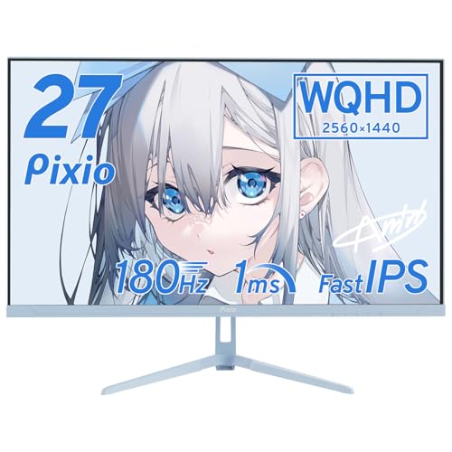 Amazon.co.jp: Pixio PX278 WAVE Pastel Blue ゲーミングモニター 27